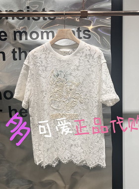 播T恤2026夏季BDT1HD2803新款刺绣圆领宽松短袖休闲上衣童真回忆