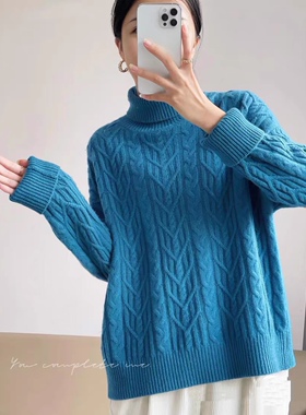治愈系蓝色两翻领纯羊绒毛衣