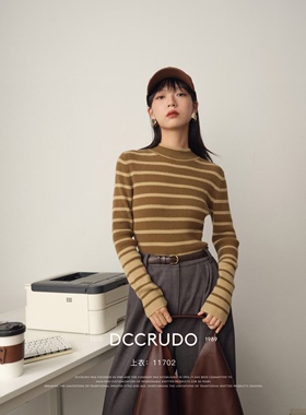 美拉德配色条纹康赛妮纯羊绒打底衫