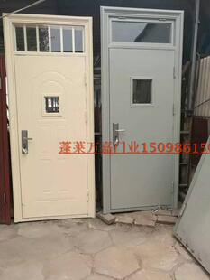 学校门教室门钢制丁级防盗门安全门铁门带平开天窗工程用入户