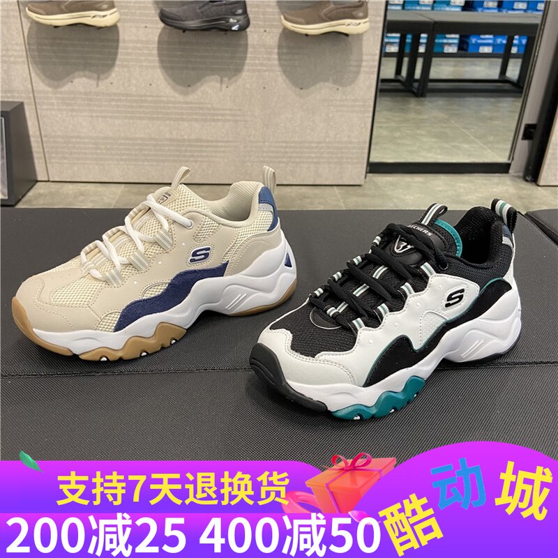skechers斯凯奇女鞋三代林允款厚底熊猫鞋149094 88888210 237151