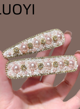 2025新款BB夹甜美发夹女贝壳侧边夹珍珠掰掰夹刘海夹后脑勺碎发夹