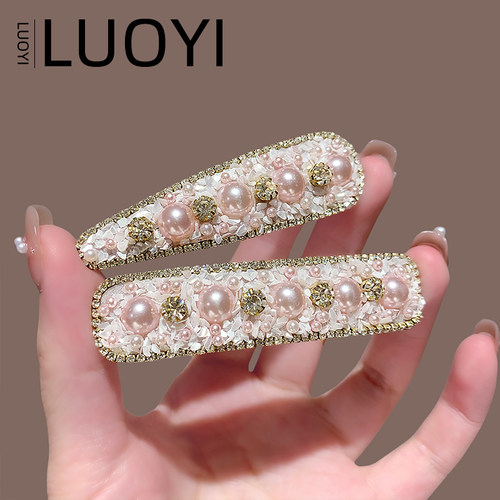 2025新款BB夹甜美发夹女贝壳侧边夹珍珠掰掰夹刘海夹后脑勺碎发夹