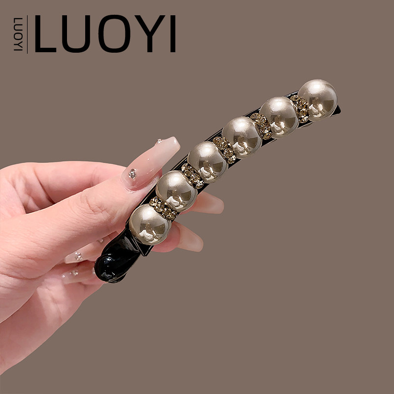 韩版香槟色珍珠发夹女镶钻香蕉夹高马尾夹高级感新款半扎发夹头饰