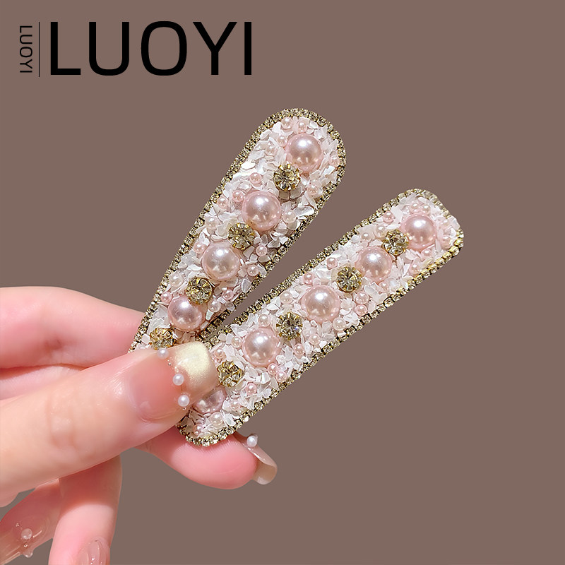 2025新款粉色珍珠镶钻发夹女高端侧边夹前额刘海夹碎发夹子头饰,饰品/流行首饰/时尚饰品新,发饰,淘宝优惠券,粉丝福利购,淘宝优惠卷
