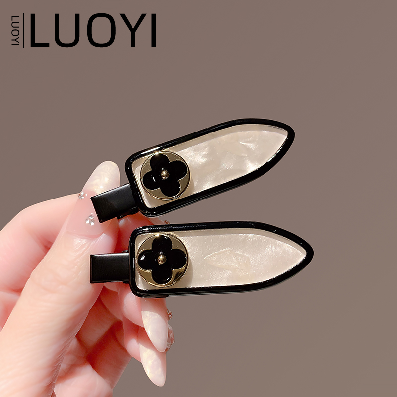 高级感贝壳无痕夹新款四叶花铲子发夹女边夹侧边前额刘海夹子发卡