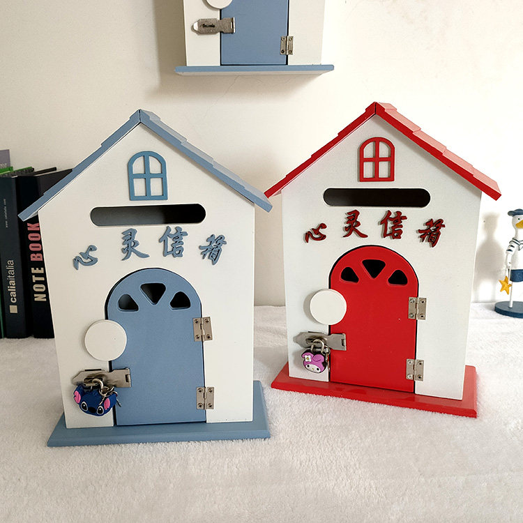 创意幼儿园蓝色心灵信箱学校班级沟通盒子可爱家居小孩心语箱子