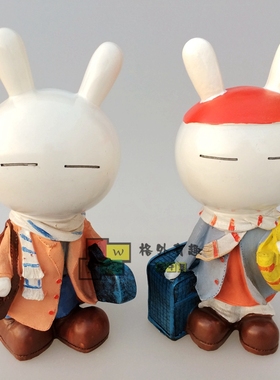 流氓兔公仔手办装饰摆件兔子卡通