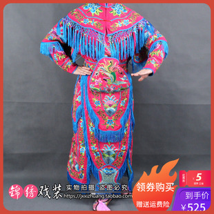 锦绣新款戏曲服装京剧武旦刀马旦女将演出服装扈三娘软靠女改良靠