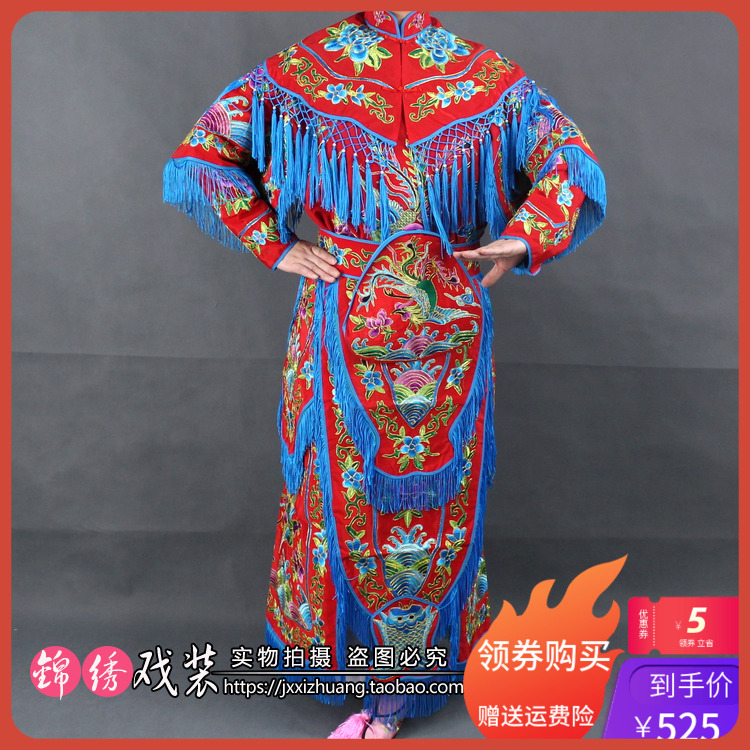 戏曲红色均码扈三娘改良风刀马旦