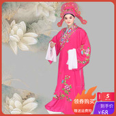 锦绣新款 戏曲古装 四大才子演出戏服梁山伯祝英台小生帽越剧小生衣