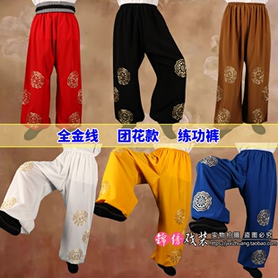 戏曲服装京越剧昆曲婺剧武生小生练功裤老生打底全金绣花团花彩裤