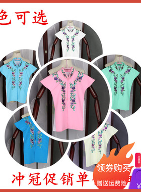 锦绣戏装京越剧影视摄影舞蹈古装青衣花旦小姐褶子新款白色假领子