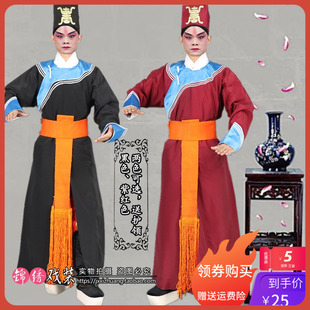 新款戏剧曲表演公堂公差解官差威武衙役捕头捕快衙役服帽子素箭衣