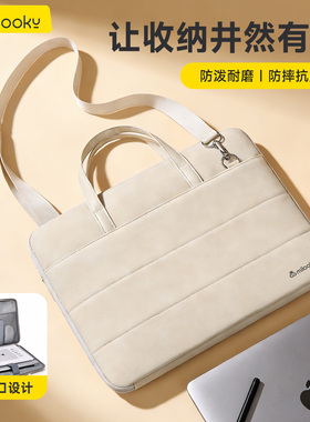 新款手提全开电脑包单肩包男女笔记本包适用于华为matebook14寸苹果MacBook16寸内胆包Pro15联想小新13英寸