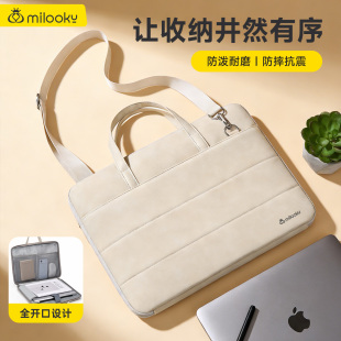 新款 手提全开电脑包单肩包男女笔记本包适用于华为matebook14寸苹果MacBook16寸内胆包Air15联想小新13英寸