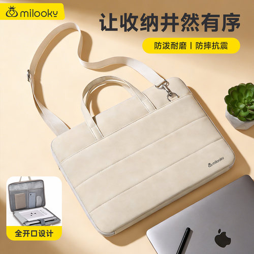 【精选好货】轻奢简约手提电脑包