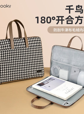 千鸟格电脑包女士手提轻奢格子笔记本包适用于华为matebook14寸苹果macbook air15联想小新pro16华硕13寸通勤