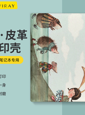 适用于微软surface laptop go2笔记本电脑12.4英寸保护壳外壳保护套新款创意个性软壳油彩插画可贴膜贴纸外壳