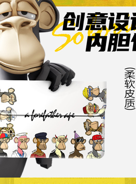 无聊猿新款电脑内胆包适用于华为matebook14寸苹果macbook保护套air15皮套pro16联想小新13笔记本电脑包