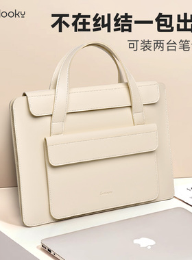 笔记本电脑包适用于华为matebook14寸手提包新款苹果macbook16英寸内胆包联想小新Air13女士15公文包Pro