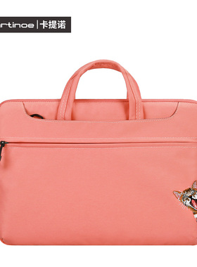卡提诺适用于华为matebook14苹果Macbook手提Air13笔记本15电脑包Pro16寸内胆包可爱女生联想小新戴尔惠普M4