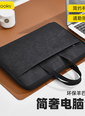 新款手提电脑包男女笔记本包适用于华为matebook14寸苹果MacBook16寸M4内胆包Pro15联想小新Air13英寸