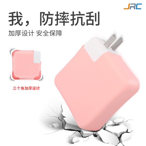 【爆款推荐】蓝牙耳机保护壳