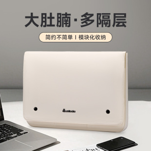 新款 笔记本电脑内胆包大容量收纳适用于华为matebook苹果macbook联想小新air14寸13pro15男16女M4保护套