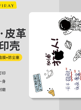适用于苹果电脑保护套macbookair15笔记本保护壳pro16寸外壳新款macbook14创意M3M4M5M2M1可贴膜壳13壳