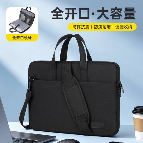 【精选好货】轻奢简约手提电脑包