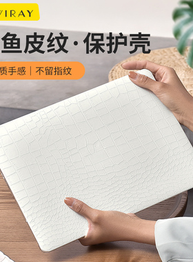 适用于微软surface laptop go 2电脑保护套皮质外壳12.4英寸笔记本保护壳 新款时尚鳄鱼纹软壳 防刮耐磨外壳