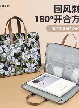 国风刺绣电脑包女士手提创意笔记本包国潮适用于华为matebook14苹果macbook air15联想小新pro16华硕13寸通勤