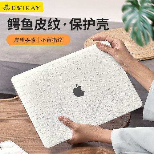 轻薄散热 柔软材质 防刮防爆 防滑脚垫 肤感