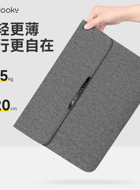 新款商务内胆包轻薄便携电脑包适用于华为matebook苹果macbook联想小新air14寸13pro15笔记本包16保护套