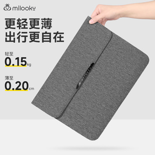 新款 商务内胆包轻薄便携电脑包适用于华为matebook苹果macbook联想小新air14寸13pro15笔记本包16保护套