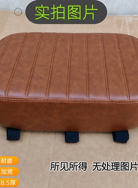 小牛电动车后座增高加厚坐垫单自行车后货架后置座子绑带通用载人