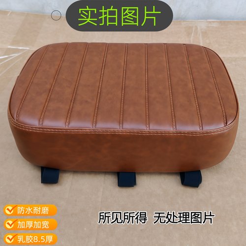 鹏吉达电动车后座增高载人坐垫