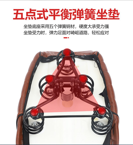 电动车坐垫五减震鞍座电瓶车座子座包车座加长改装配件自行车通用
