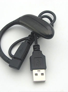 适用Newman纽曼SL89 sl86挂耳真无线蓝牙耳机 充电线 专用充电器