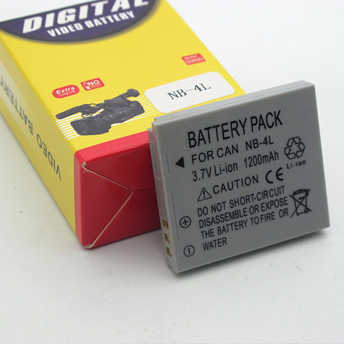 适用于Canon佳能IXUS 115 117 220 230 225 HS 数码相机锂电池板