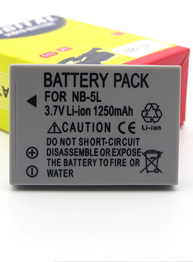 适用Canon佳能IXUS 900 Ti  SX200 SX210 SX220 IS 相机锂电池板