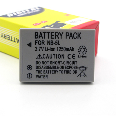 适用Canon佳能IXUS 900 Ti  SX200 SX210 SX220 IS 相机锂电池板