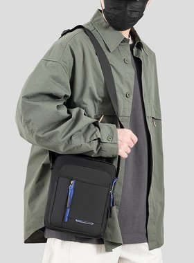 DRYWORLD斜挎包男大容量单肩包新款通勤邮差包男户外放水杯斜挎