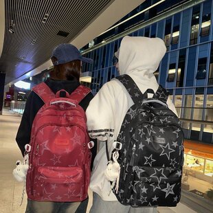 EMINI HOUSE 新款大容量反光星星双肩包 初高中学生潮流时尚