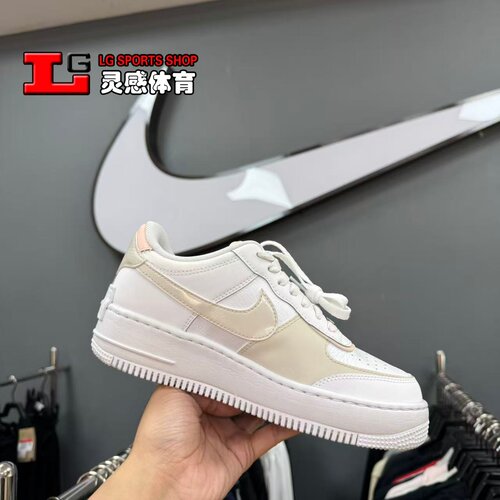 耐克 Nike AF1 空军一号 板鞋 轻便舒适百搭耐磨防滑 CI0919-121
