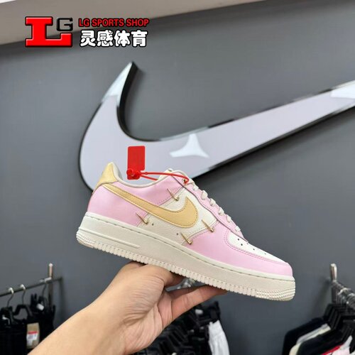 耐克 Nike Air Force1 空军一号 板鞋 轻便舒适百搭 IB2574-600