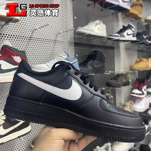 耐克 Nike 空军一号 AF1 板鞋 轻便舒适百搭耐磨 熊猫 FZ0627-010