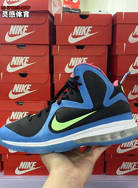 Nike/耐克男子减震高帮篮球鞋