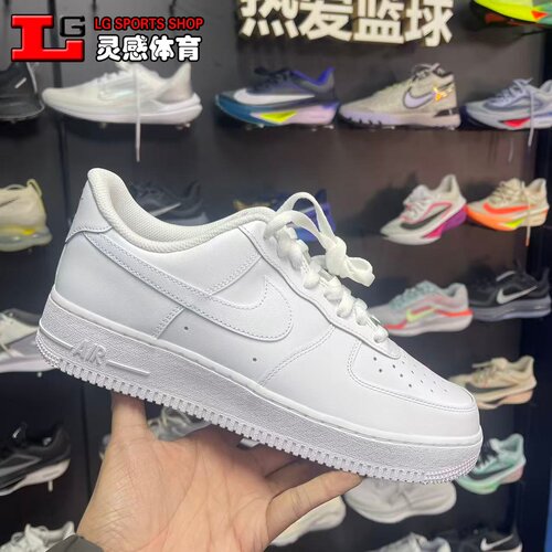耐克 Nike 空军一号 纯白 轻便舒适百搭耐磨 板鞋 CW2288-111